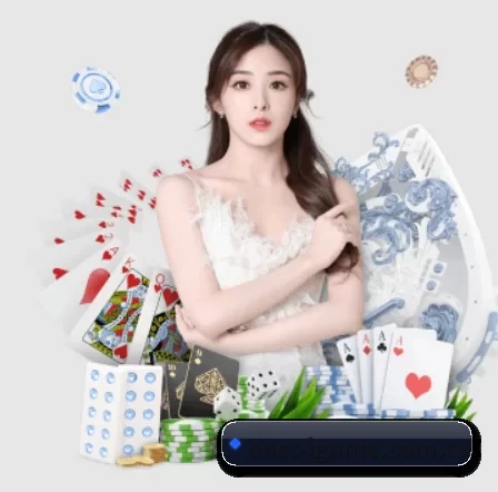 爱游戏 APP